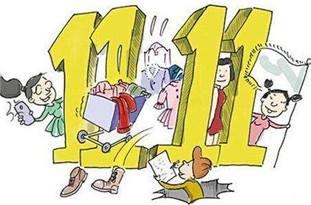 雙11購物車裝不下？網(wǎng)店租購物車:5元1位