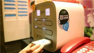 共享充電寶這個(gè)風(fēng)口 又會(huì)摔死多少想飛上天的創(chuàng)業(yè)者？