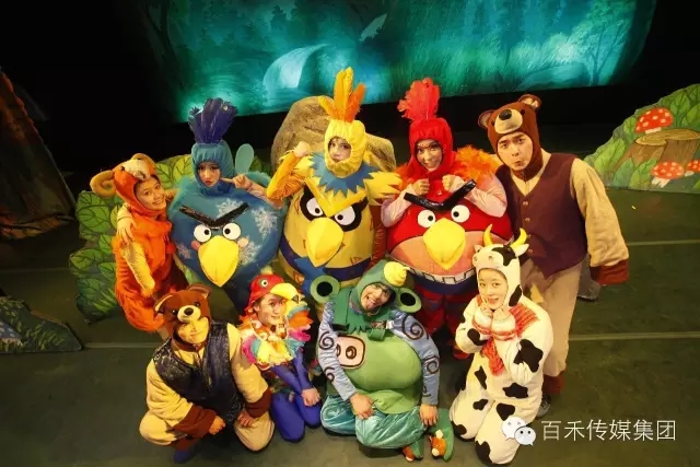 第四屆中原童話世界嘉年華之飛翔吧，小笨鳥