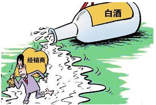 酒類經(jīng)銷商需明確自身核心競爭力 酒類經(jīng)銷商需明確自身核心競爭力