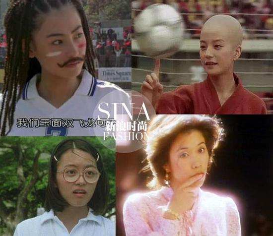 看到她們還覺得丑嗎？！