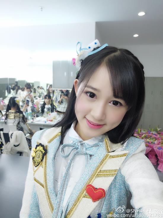 網(wǎng)曝SNH48成員入團(tuán)前吸毒 網(wǎng)曝SNH48成員入團(tuán)前吸毒