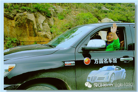 財(cái)富1032《@有車人》節(jié)目的做客嘉賓、方圓名車館資深評(píng)估師程璐伴大家而行，還可以邊欣賞風(fēng)景邊評(píng)估車