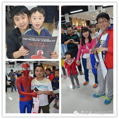 各種各樣精美的禮品源源不斷的送給我們當(dāng)天到場(chǎng)的聽(tīng)眾