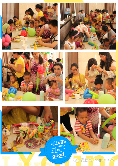 超級(jí)粘土現(xiàn)在也加入到了魔法氣球活動(dòng)中來(lái)，由蕃茄田老師指導(dǎo)的手工DIY活動(dòng)如火如荼進(jìn)行著