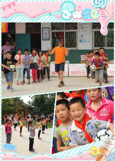 第一次觸摸排球和足球的喜悅，洋溢在孩子稚嫩的臉上，讓他們忘記了天氣的炎熱。