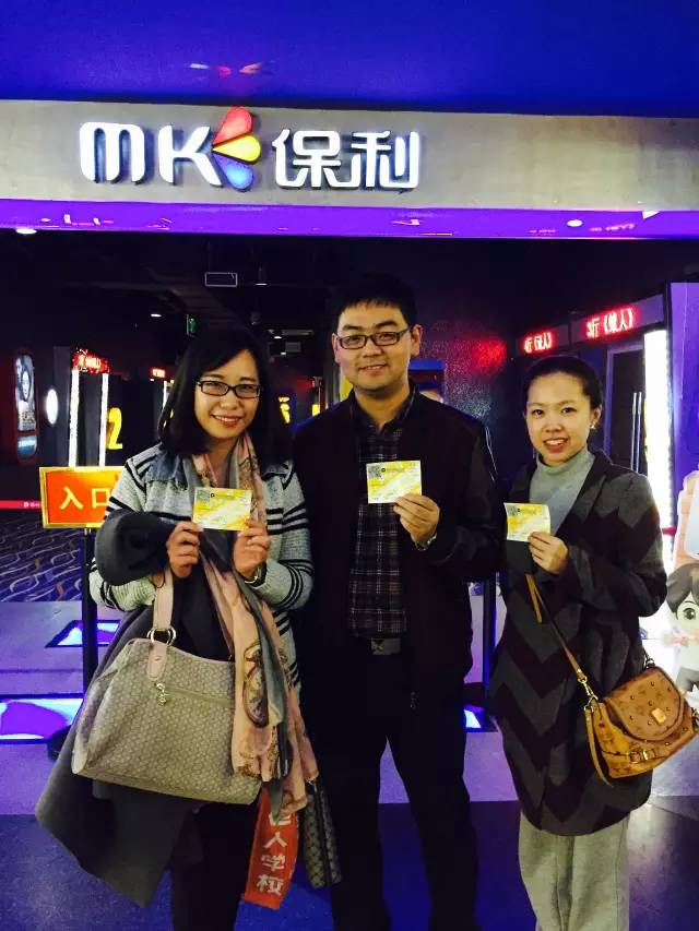 帥哥美女的組合，永遠(yuǎn)這么亮眼