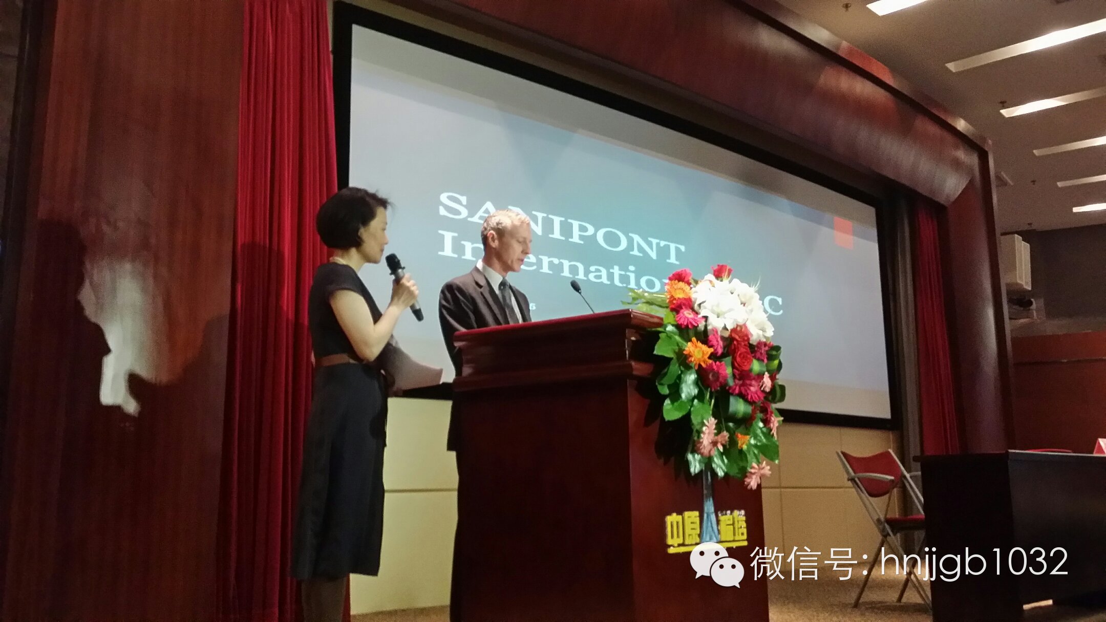 Sanipont公司的市場(chǎng)代表Paul Sanipont公司的市場(chǎng)代表Paul