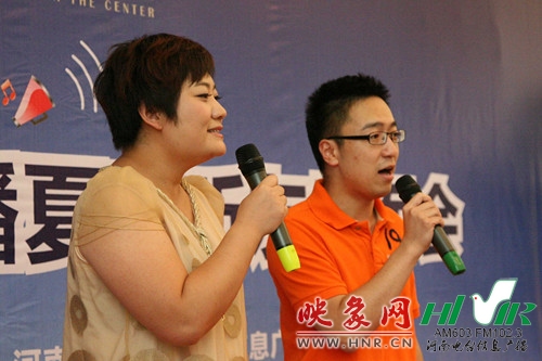 《非凡歡樂匯》主持人：劉菲、一帆