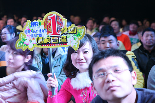 河南電臺(tái)信息廣播品牌推廣部 陳方 河南電臺(tái)信息廣播品牌推廣部 陳方