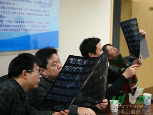 節(jié)目前，會(huì)診已經(jīng)開(kāi)始