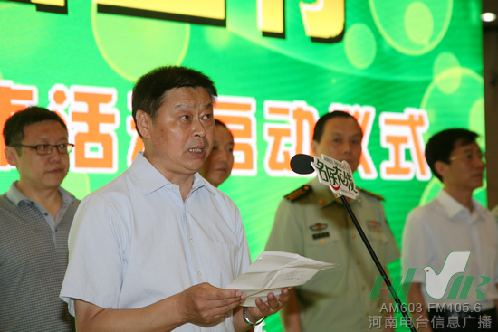 河南省衛(wèi)生廳副廳長 曲杰 河南省衛(wèi)生廳副廳長 曲杰