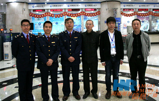 信息廣播副總監(jiān)魏志剛、民生資訊部負責人王昊與郭群一行在廣播大廈