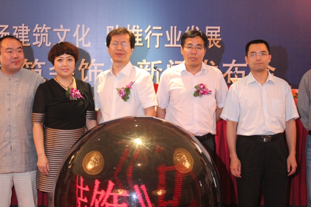 《樂活新聊宅》節(jié)目正式上線 《樂活新聊宅》節(jié)目正式上線