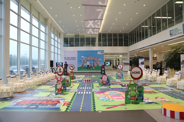 活動(dòng)場(chǎng)地 活動(dòng)場(chǎng)地