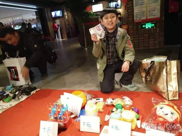 當(dāng)老板收錢(qián)的感覺(jué)如何？