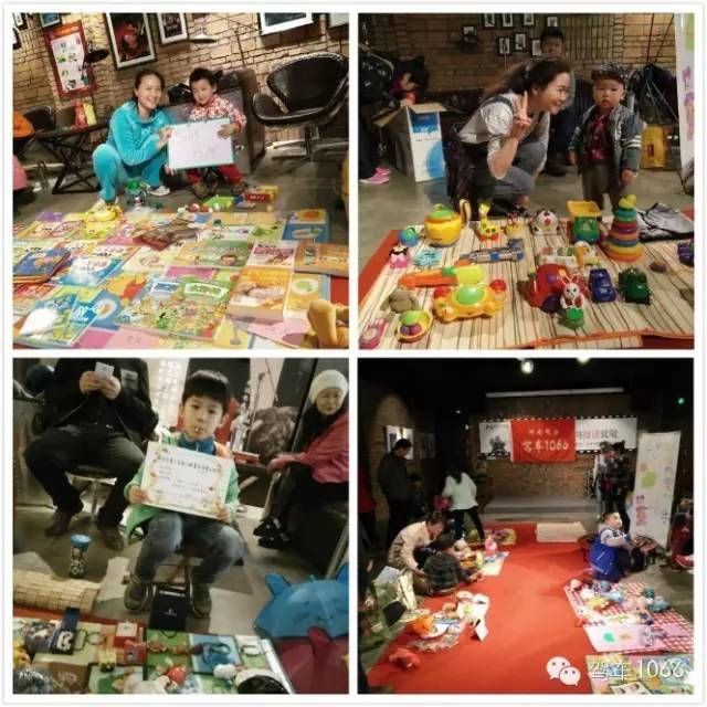 場(chǎng)面熱鬧非凡，小朋友們紛紛拿出自己的看家本領(lǐng)，來(lái)推銷(xiāo)自己的商品