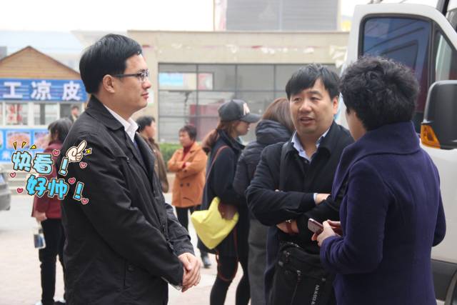 大BOSS徐紅曉總監(jiān)坐鎮(zhèn)，多方協(xié)調(diào)，HOLD住全場！