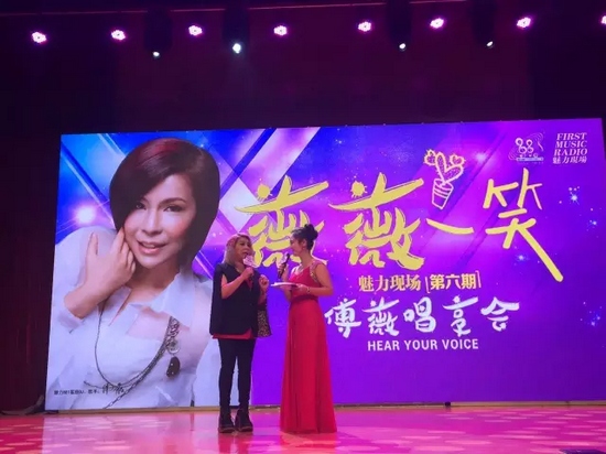 主持人陽(yáng)陽(yáng)現(xiàn)場(chǎng)教傅薇現(xiàn)場(chǎng)說(shuō)河南話