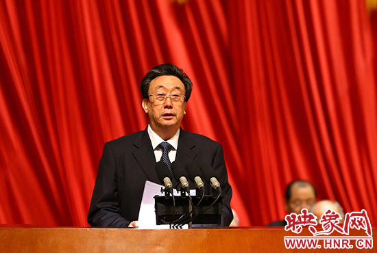 省委書記、省人大常委會主任郭庚茂出席會議并講話。