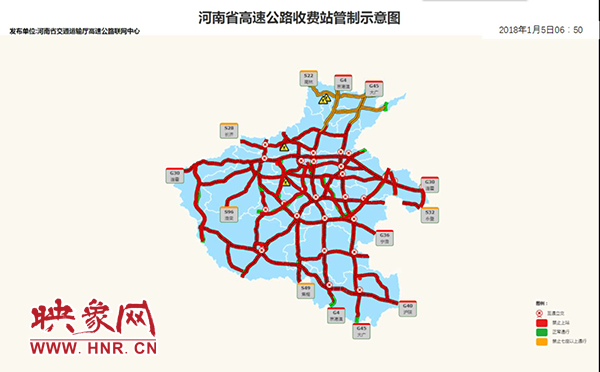 河南省高速公路收費站管制示意圖 河南省高速公路收費站管制示意圖
