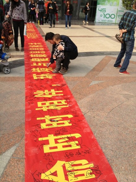 我心中的美麗春 天 我心中的美麗春 天