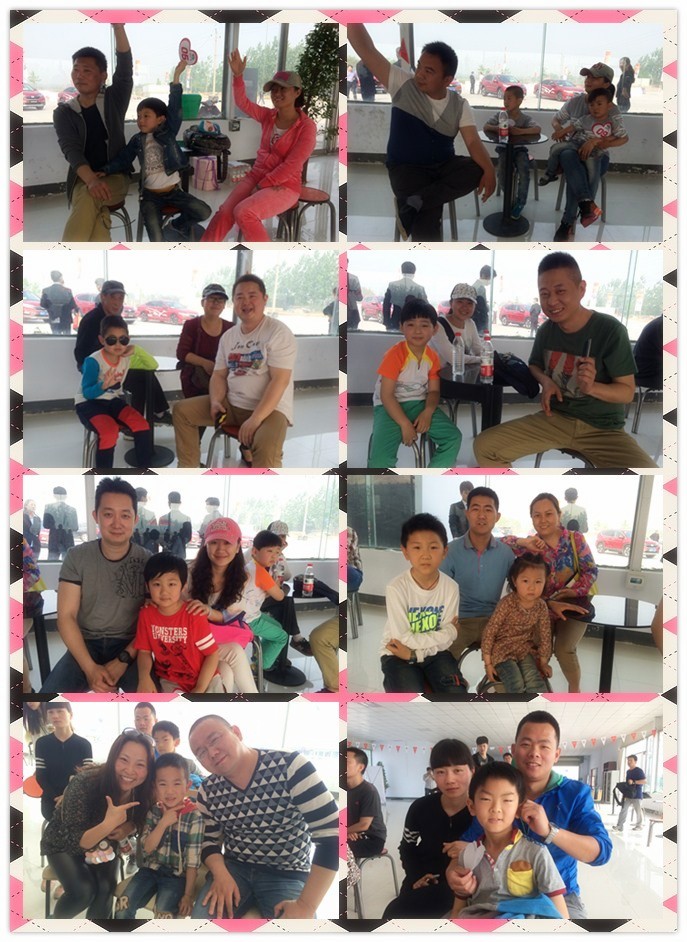 部分參賽家庭組圖，冠軍在里面哦！沒拍到的家庭抱歉啦！下次一定先拍你哦！