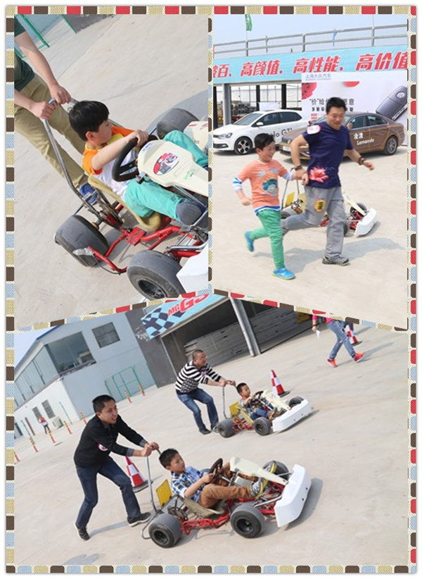 老爸加油！兒子快跑！