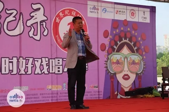 著名豫劇表演藝術(shù)家，河南省曲劇團(tuán)團(tuán)長孟祥禮接棒演唱