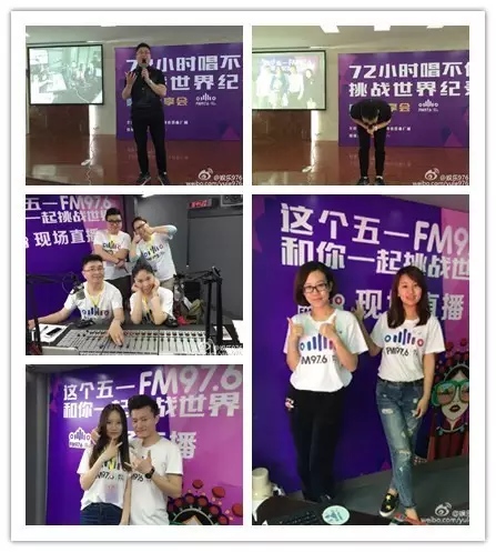 72小時播不停代表、主持人新濤講述帶領(lǐng)著主持人們克服各種困難、自我挑戰(zhàn)72小時播不停幕后的故事……