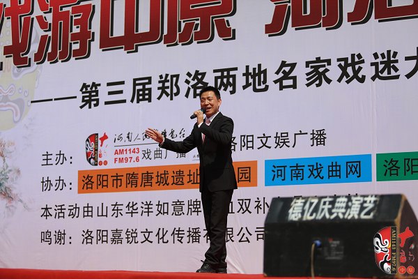  河南省著名乾旦演員、鄭州市豫劇院優(yōu)秀青年演員連德志演唱豫劇《柳河灣》選段