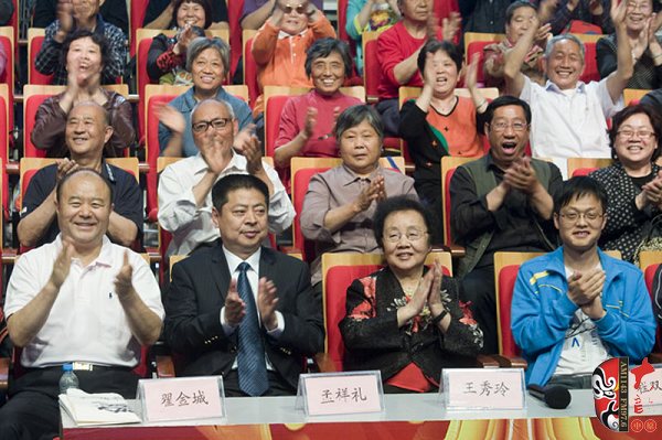 前排就坐的嘉賓-（左起）翟金成、孟祥禮、王秀玲、程雙坤