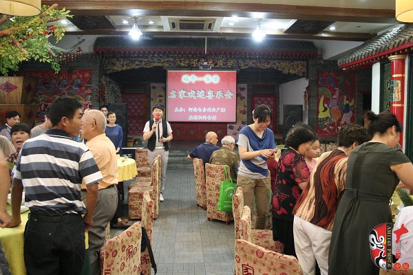 端午一家親，名家戲迷喜樂會(huì)正式開始