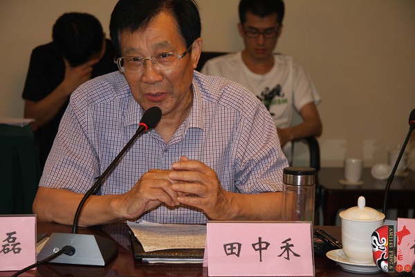 原文聯(lián)主席、作家協(xié)會(huì)主席田中禾