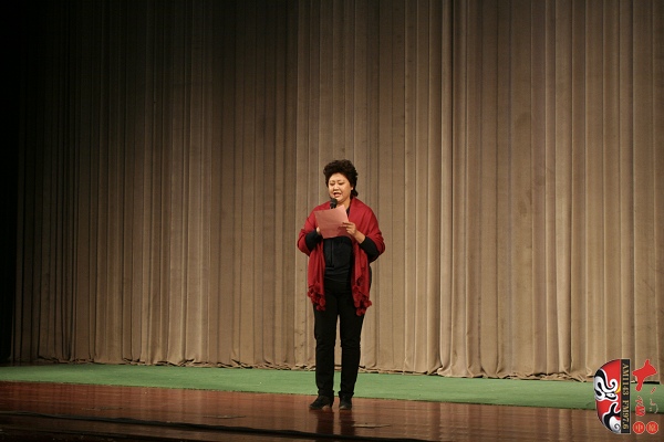 青年豫劇表演藝術(shù)家、宋懷山恩師演出前致詞