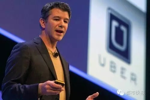特拉維斯·卡蘭尼克，Uber CEO
