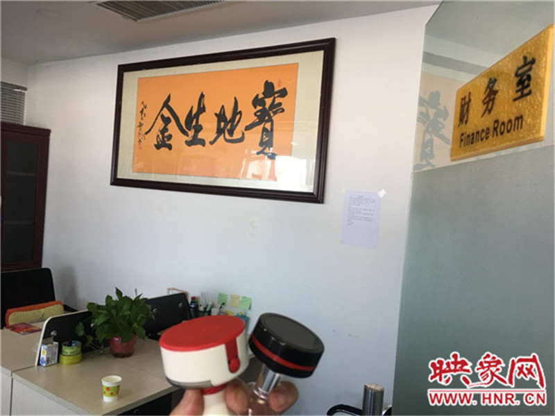 汽車(chē)銷(xiāo)售公司人去樓空，連公司的公章都不要了