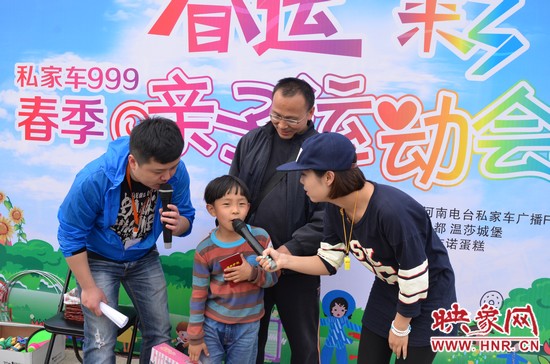 這位就是第一名哦，簡(jiǎn)直就是全能星王！