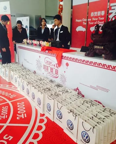 過什么情人節(jié)，趕緊備年貨才是正理！