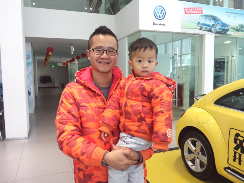 父子同款，瞧這給美的！