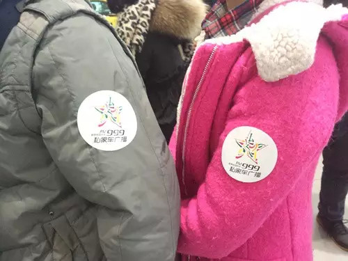 前一百名簽到的會(huì)員均有機(jī)會(huì)可以獲得一百元油卡，逢“9”簽到還有米、油相送。