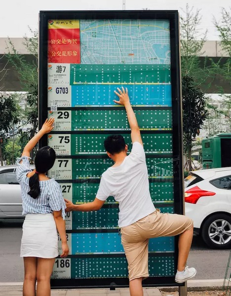 即便是最普通，我們撫摸起來(lái)也能玩出新高度。