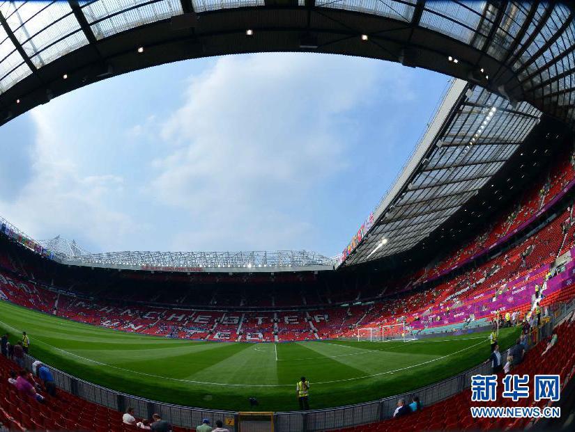 首場(chǎng)倫敦奧運(yùn)會(huì)足球賽