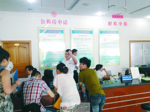 戶(hù)口掛靠市人才中心的大學(xué)畢業(yè)生可申請(qǐng)公租房 戶(hù)口掛靠市人才中心的大學(xué)畢業(yè)生可申請(qǐng)公租房