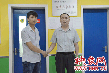 “映象”牽手“新境界” “映象”牽手“新境界”