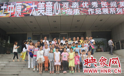 我們來(lái)過(guò)，我們銘記這一刻