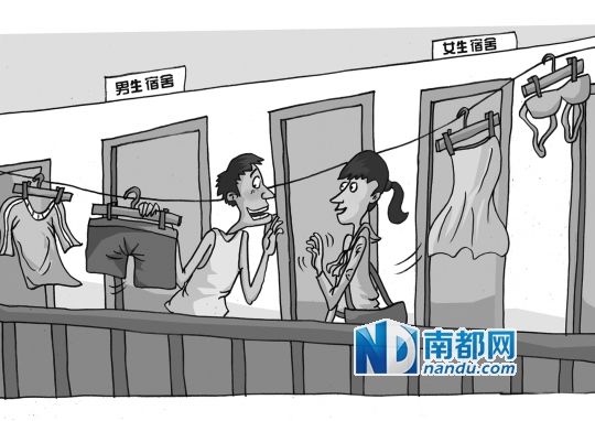 高校男女生同樓住宿 學(xué)生淡定多過尷尬 高校男女生同樓住宿 學(xué)生淡定多過尷尬