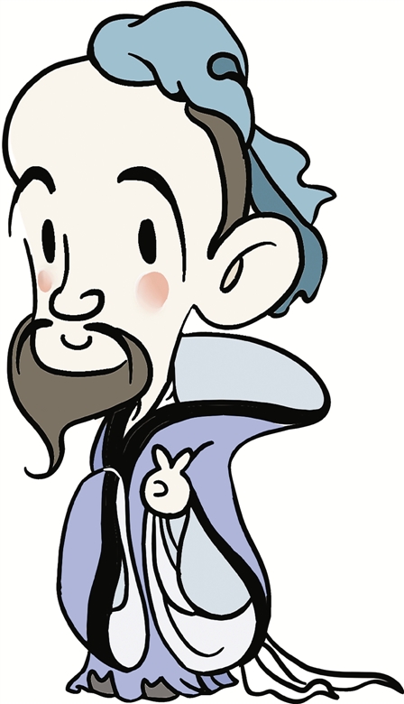 2565年前的今天，孔子誕生。