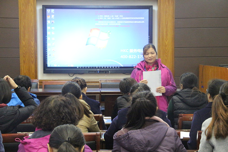 建三小學(xué)黨支部宣傳委員何桂榮總結(jié)“兩學(xué)一做”工作 建三小學(xué)黨支部宣傳委員何桂榮總結(jié)“兩學(xué)一做”工作