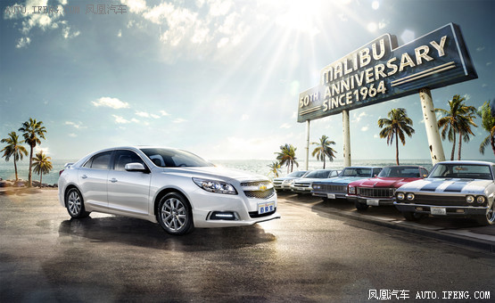 邁銳寶50周年紀念版 邁銳寶50周年紀念版